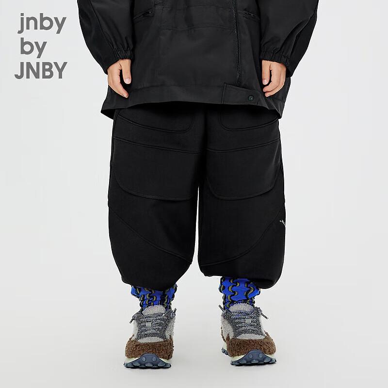 JNBY Kids  Sports Series Casual Pants 150
