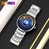 Skmei Unique Earth Watch Men Fashion Watches Business Stainless Steel Waterproof Quartz Watch For Man