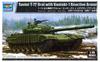 Trumpeter Scale Russian Ural Main Battle Tank with Reactive Armor Plastic Model Kit 09602 1/35 T-72 Kontakt-1