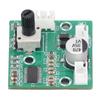 60W Mini Mono High Power Amplifier Module HIFI Digital Small Power Amplifier Module DC 7.5?24V