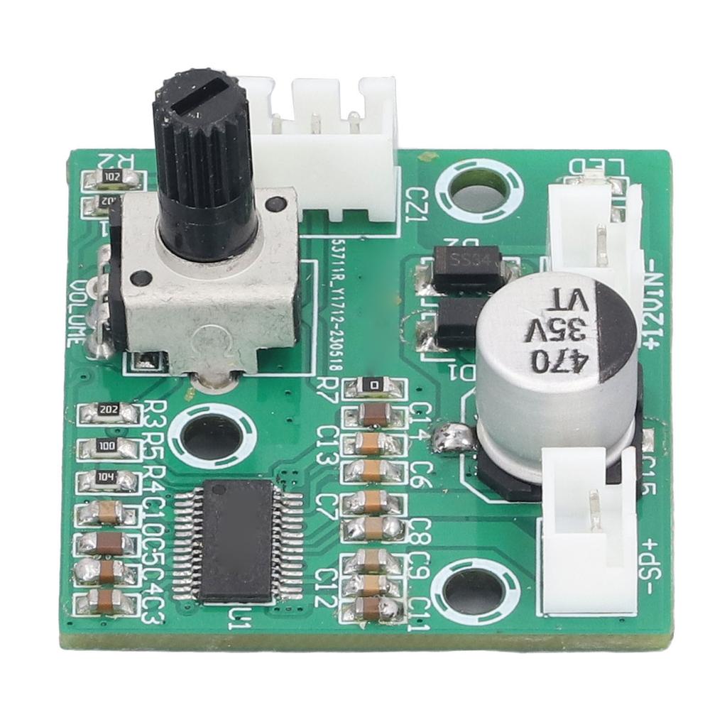 60W Mini Mono High Power Amplifier Module HIFI Digital Small Power Amplifier Module DC 7.5?24V