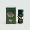 Lattafa Yara Arabic Women's Perfume - 100ml Long-lasting Fresh Scent