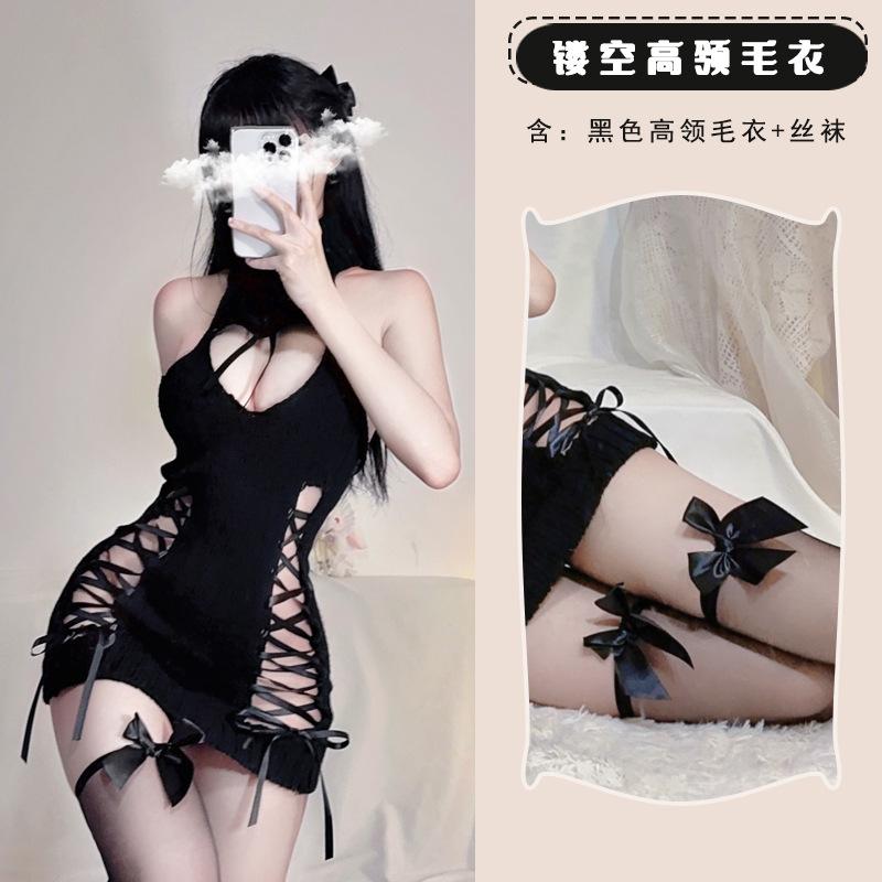 Sexy underwear new breasts deep V turtleneck knitted sweater large size passion hot flirting free skirt