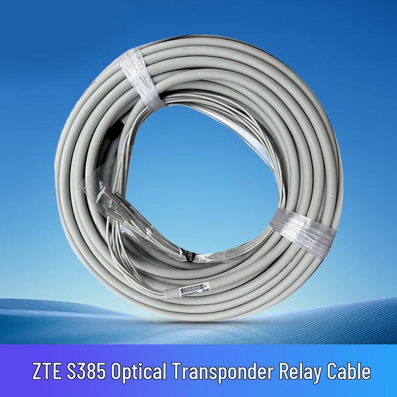 ZTE ZXMP Optical Terminal E1 Relay Cable