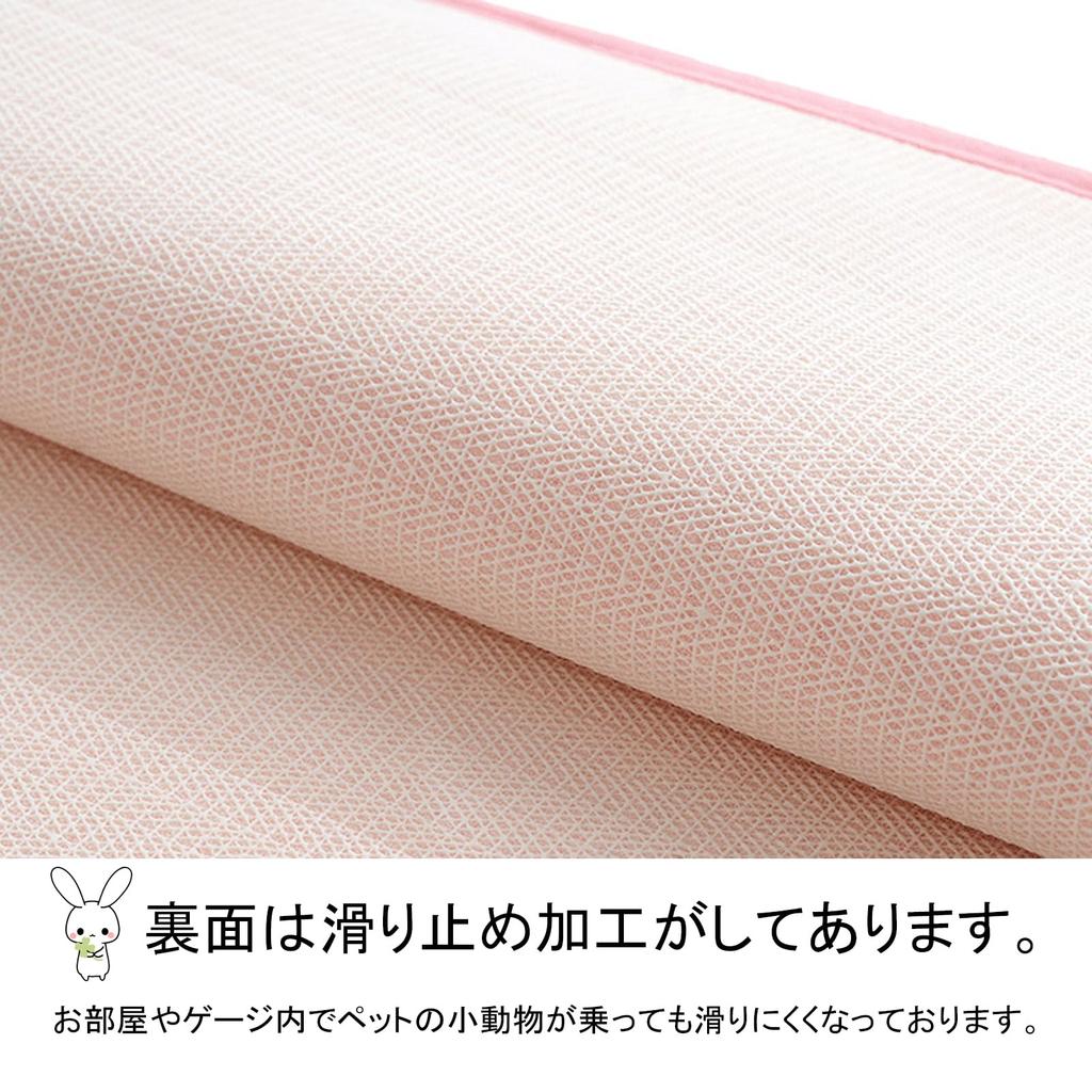 Silver & Style Waschbare Kaninchenkäfig-Bodenmatte, Rutschfest, Saugfähig, Atmungsaktiv, für Hamster und Meerschweinchen (Beige, 2 Stück, 60cm x 40cm)