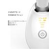 facial massager with 7 light Gua and facial Perfect for and neck Features and rechargeable Includes a USB rechargeable charging and this versatile