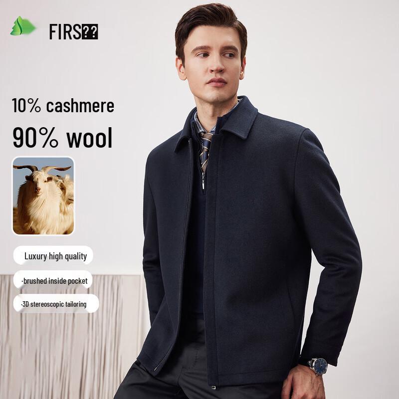 

FIRS Men s Wool & Cashmere Business Casual Lapel Jacket 3XL
