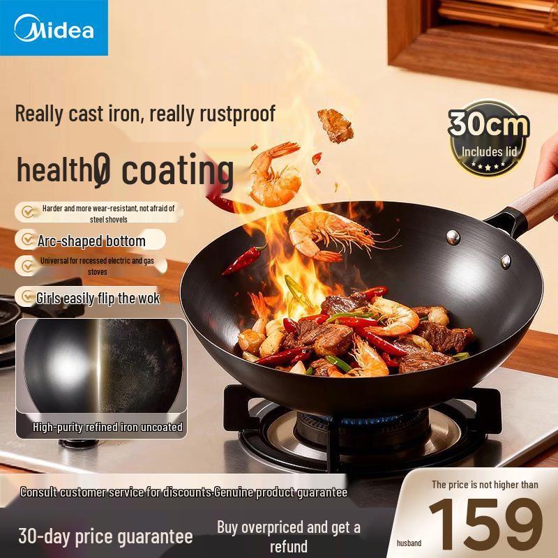 Midea 0-Coating Fine Iron Round Bottom Wok