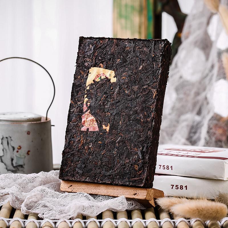 CHINATEA 7581 Ripe Pu-erh Tea Brick Aged 250g Puer Classic Tea Cake
