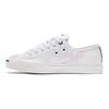 DuPont Tyvek x Jack Purcell Rally