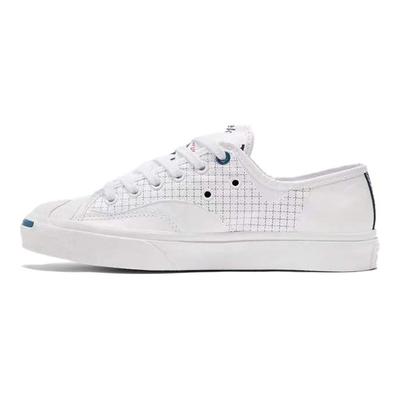 Sneakers Unisex DuPont Tyvek x Jack Purcell Rally Bianco Blu Principessa Rosso Fuoco 170063C
