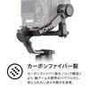 DJI RS Handheld kg Load Carbon Fiber Compatible with and BMPCC Cameras 2, 3-Axis Stabilizer, 4.5 (Tested Capacity), Construction, 1.4-inch Full-Color