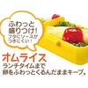 Skater Antibacterial Soft Serving Lunch Snoopy Retro Made in PFLW4AG Ag+ Two-Tier Box, 600ml, Label, Peanuts, Japan,