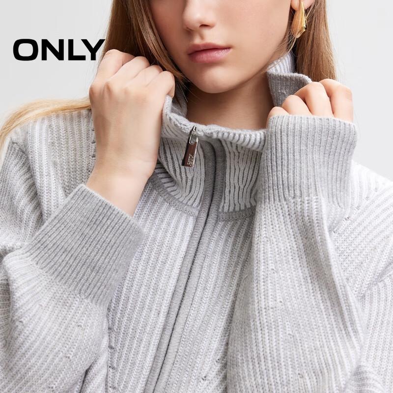 Only Women's Wool Blend Loose Lapel Knit Sweater