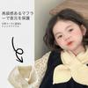 Namoobao Kids' Knitted Snood, Mini Scarf, Insert Scarf, Mini Short, Easy To Put On and Take Off, Washable, Perfect Gift