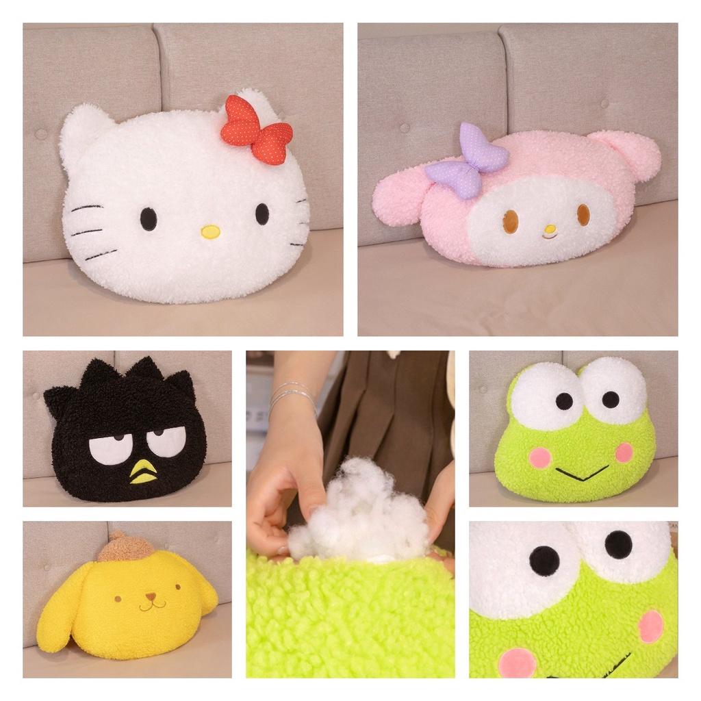 Superweiches Cartoon-Plüschkissen Drei liebliche Stile zur Auswahl!