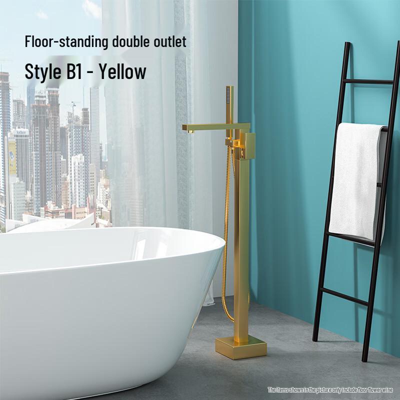 Yipan Floor-standing Bathtub and Basin Shower Faucet Set