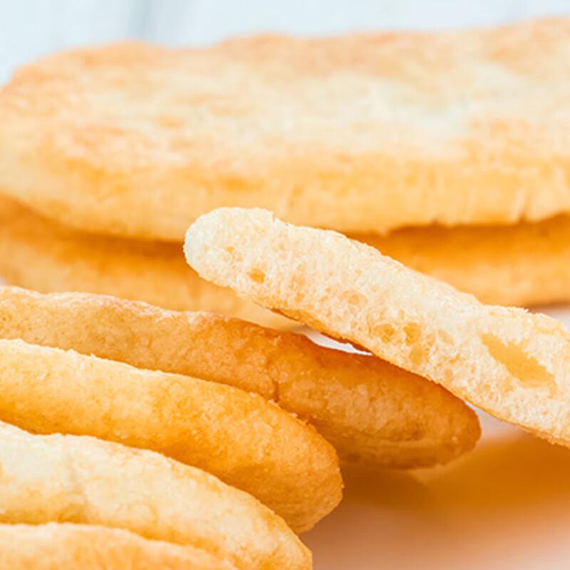 Vuoi Vuoi Crackers di Neve