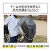 Noir Rain Cover for Rear Child Car UV Heatstroke and Full Available Exclusively At Authorized Maruto Okubo Seisakusho Model with Sunshade for Rear