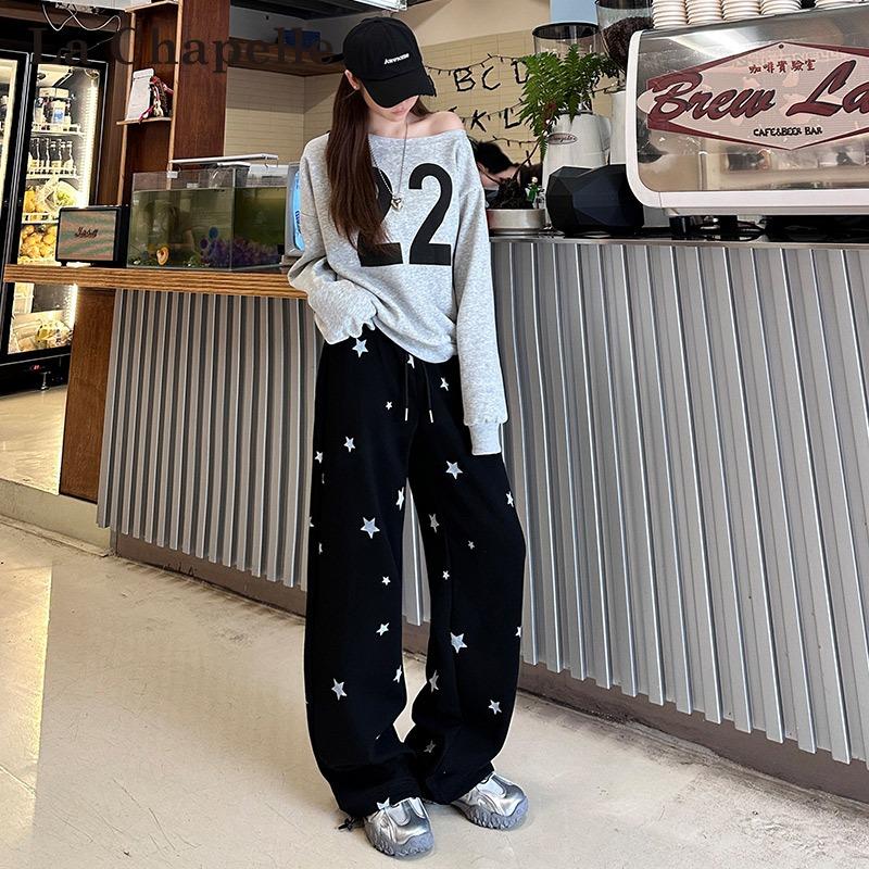 Grey Star Sweatpants Women's Spring and Autumn New High-waisted Thin and Drape Wide-leg Pants Loose Casual Sweatpants