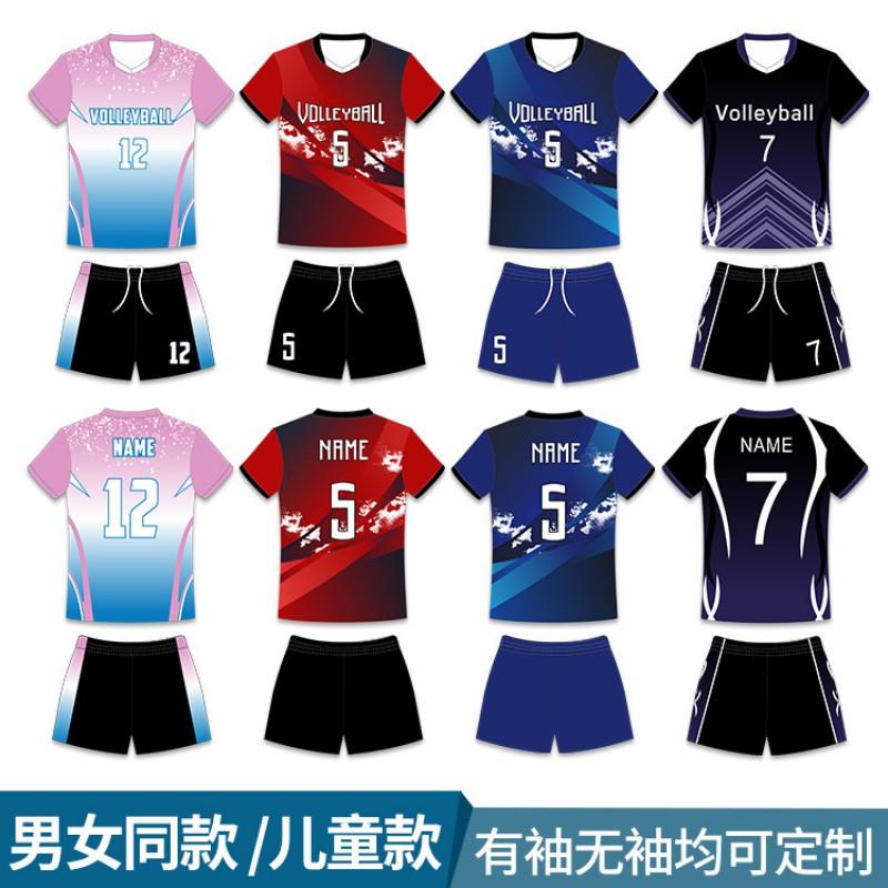 Unisex Quick-Dry Volleyball Jersey Set Short Sleeve Sportswear Team Sports Basketball Training