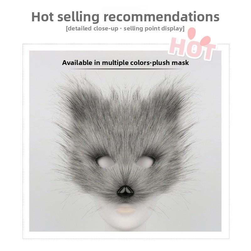 Halloween Set, Simulated Fox Mask Gloves, Plush Fox Tail, Handmade Beast Tail Cos Prop Accessories.