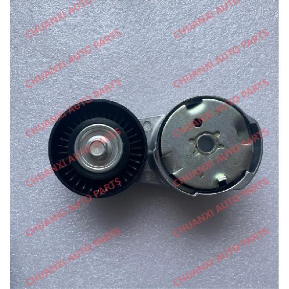 

Drive Belt Tensioner Idler Pulley Set For Maserati Ghibli Quattroporte And Levante 243857 278940 278950 286570