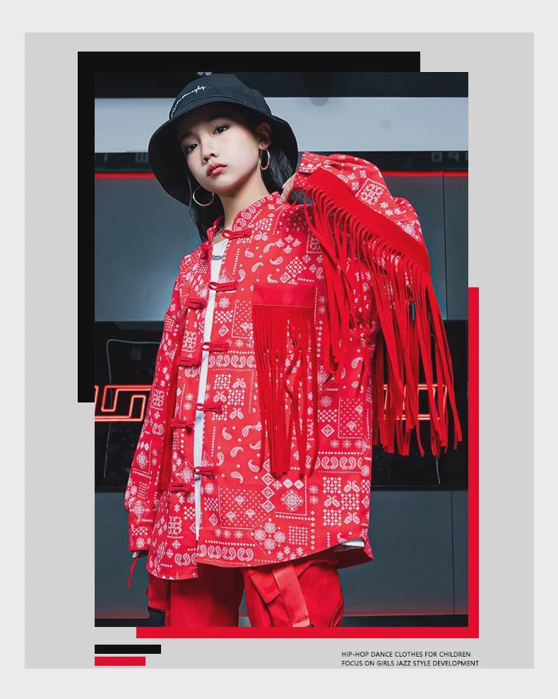 Trendy Kids' Street Dance Hip-Hop Sportswear Set - Cool, Loose-Fit for Boys and Girls