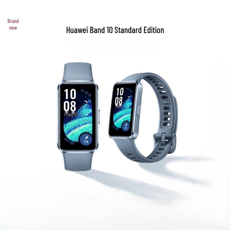 

Huawei Band 10 Smart Fitness Tracker (CN version)