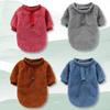 Thick Fleece Two-Legged Pet Clothes for Autumn/Winter - Leashable, Hoodless