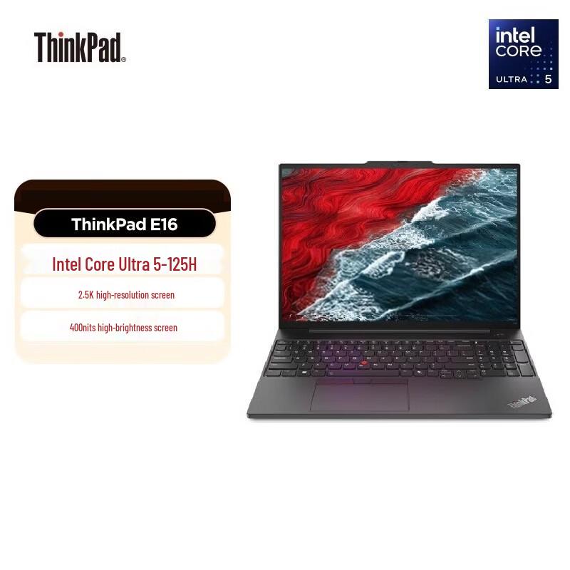 Lenovo ThinkPad E16 AI Business Laptop (CN version)