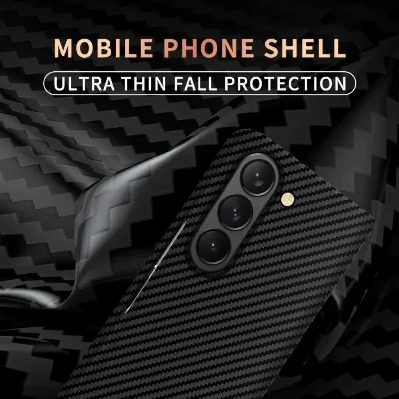 Business Splicing Kevlar Texture Carbon Fiber Skin Feel Case For Samsung Galaxy Z Fold7 6 5 4 3 PC Slim Drop-proof Protect Cover