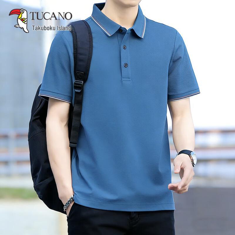 TUCANO Men s Ice Silk Cooling Polo Shirt XL