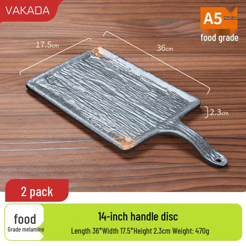 VAKADA Melamine Round Dinner Plates with Handle (2-Pack)