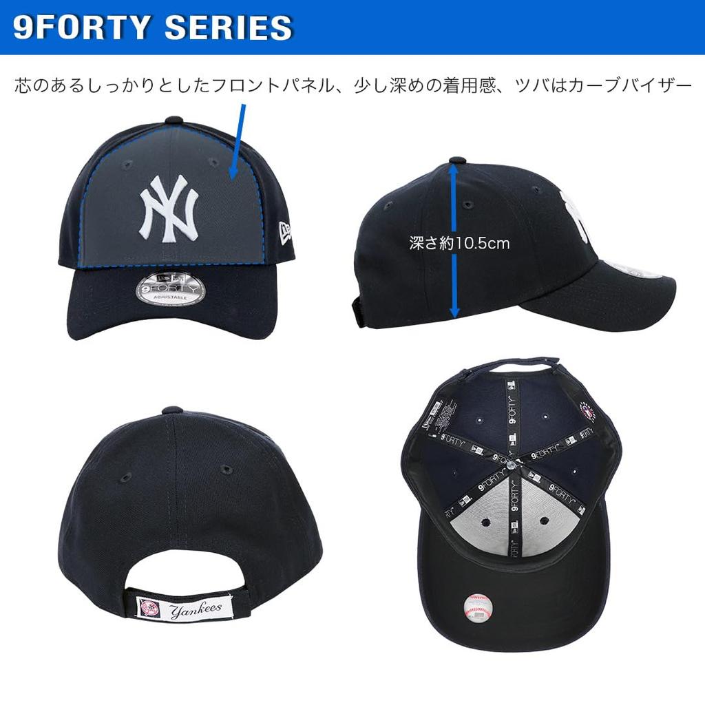 Cap for Men and MLB Major League Baseball New York Free 10531941 [New Era] Women, 9FORTY, Cap, Unisex, Logo, Brand Yankees, Essential, Black, Size,