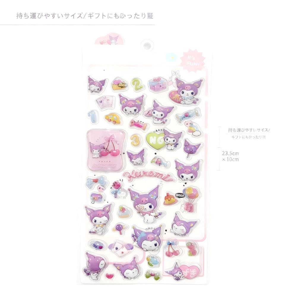 Ocukly Conjunto de 4 Decorações de Recompensa 3D em PVC Macio para Adesivos de Relevo de Desenhos Animados 3D Elevados para e Garrafas de Água Adesivos, - Adesivos Puku-Puku,