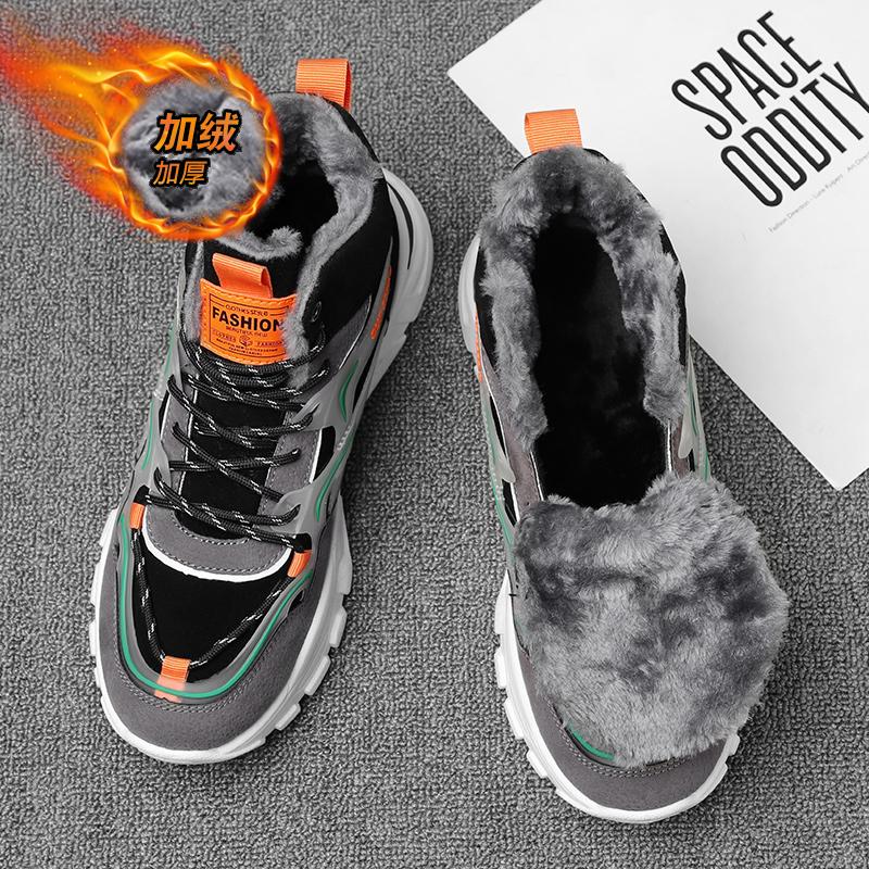 High-top winter velvet thickened warm two cotton shoes raw sports and leisure running inner height-increasing dad trendy shoes