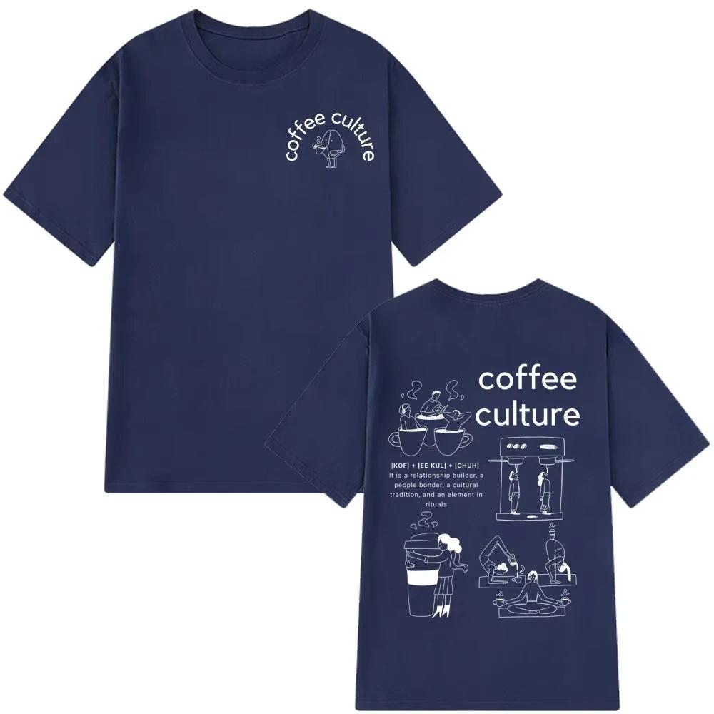 2026 Funny Coffee Culture Fashion Print Graphic Tshirt Unisex Women ONeck Tees Summer Shortsleeved Cotton Loose Harajuku Tshirt