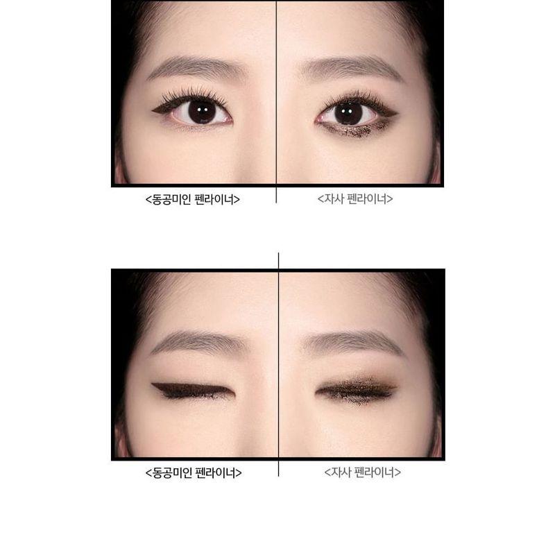CHOSUNGAH BEAUTY - CHOSONGAH 22 Dong Gong Minn Pen Liner - 2 Colors