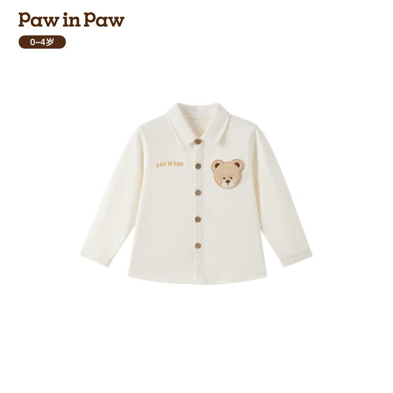 

PawinPaw Boys Cartoon Bear Long Sleeve Shirt 110