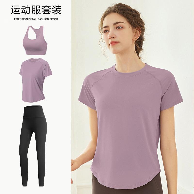 Tennis Suit Women's Short-sleeved Training Clothes Outdoor Running Quick-drying Clothes Thin Badminton T-shirt Fitness Clothes