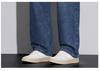 Men's High-End Loose Straight Leg Jeans - Comfortable, Versatile, Trendy Spring/Summer Casual Pants