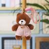 Plush Bear Keychain With Cute Overalls For Wedding Gift And Bag Decoration