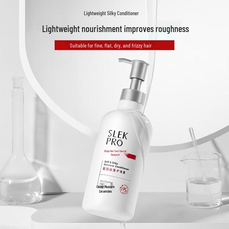 Slek Light & Smooth Hair Conditioner