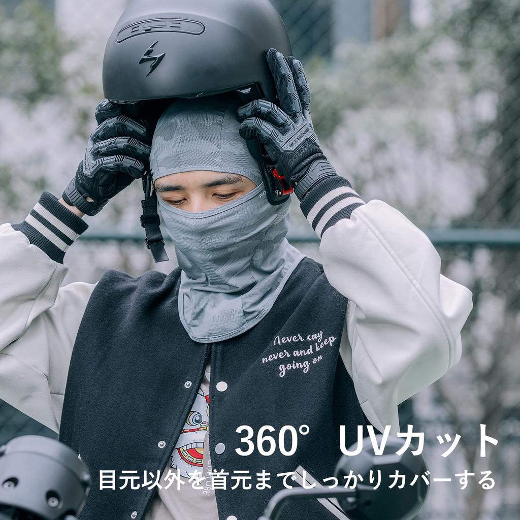 [ROCKBROS] Balaclava for Summer, Cool Face Cover, Balaclava, UV Protection,