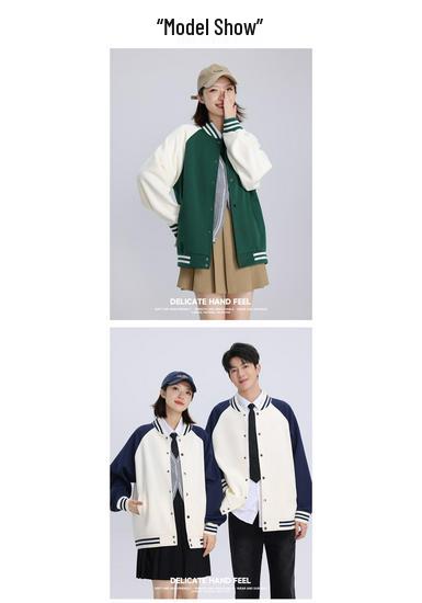 Autumn Winter Trendy Unisex Baseball Jacket: Japanese Style Loose Drop Shoulder Hoodie Cardigan