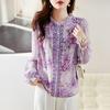 New Korean Style Spring and Summer Style Thin Style, Slim and Fashionable Heavy Industry Printed Lantern Long-sleeved Shirt for Women