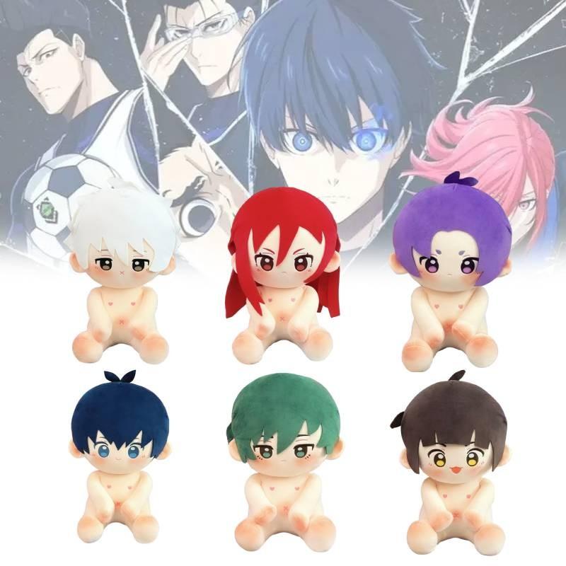 Blue Lock Chigiri Hyoma Plush Toy Cute Cartoon Girl Bedroom Decoration Doll