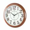 Silent Wall Clock Creative Fashion Quartz Clock Simple Clock Living Room Bedroom Clock Modern Home Movement Wall Clock