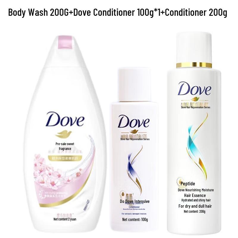 

Dove Cherry Blossom Body Care Bundle